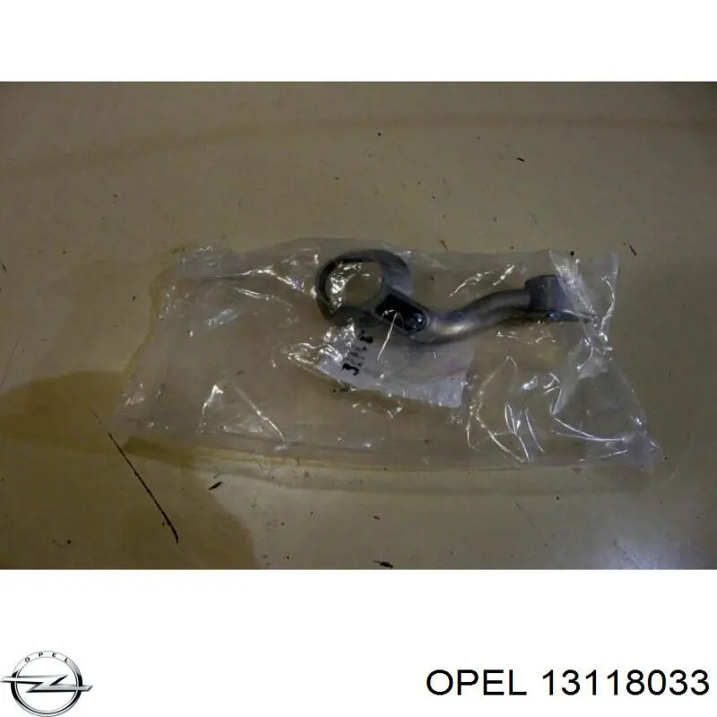 Opel 6310601 ціна, від 7.56 USD