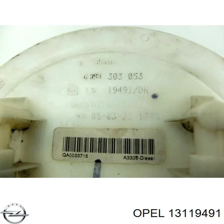 Купити 5815010 Opel Насос занурювальний в баці