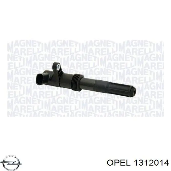 Рамка радіатора верхня Opel 1312014 ціна, від 103.72 USD