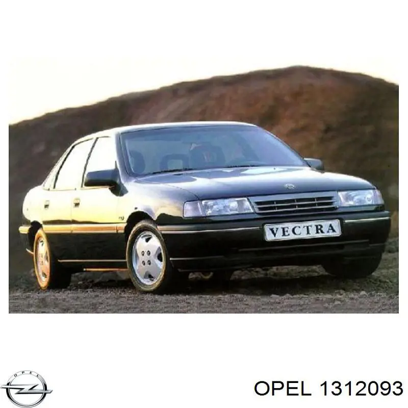 Супорт радіатора верхній/монтажна панель кріплення фар 90346416 Opel