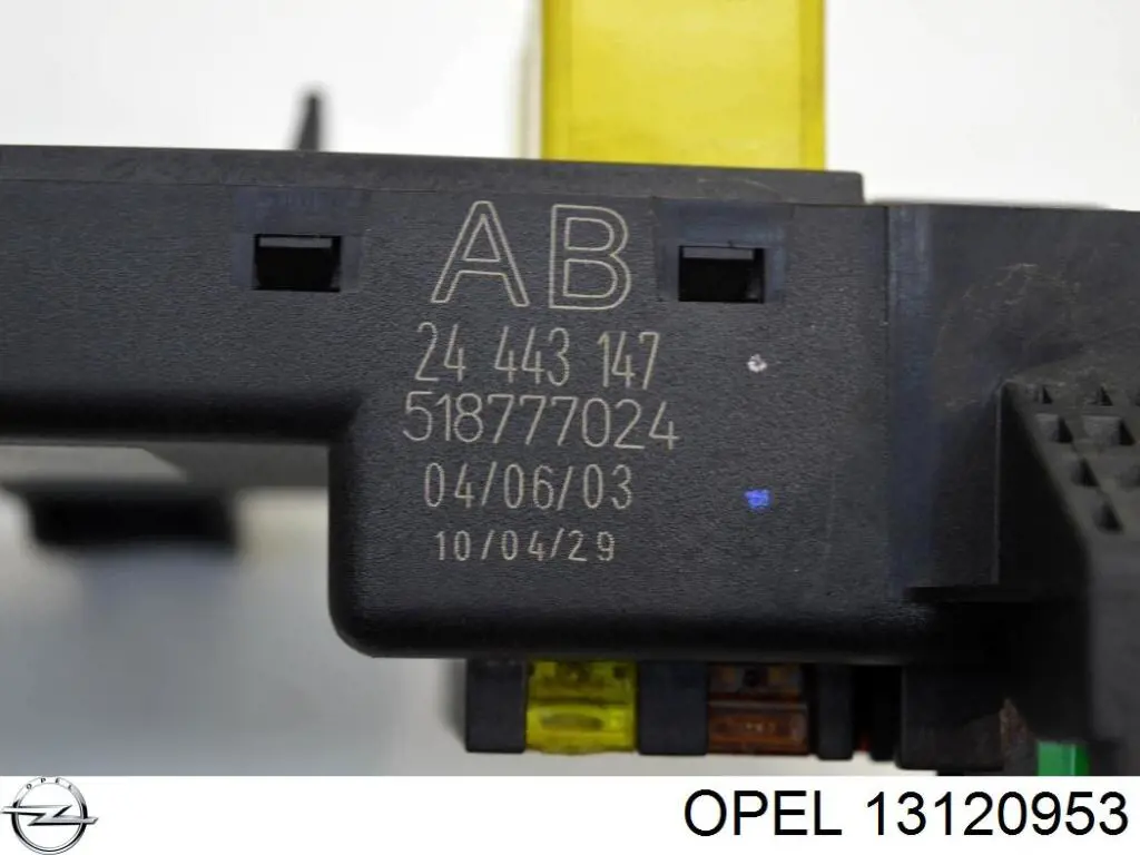 Купити 13120953 Opel 