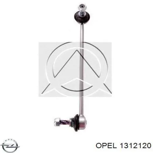 Супорт радіатора правий/монтажна панель кріплення фар 93189086 Opel
