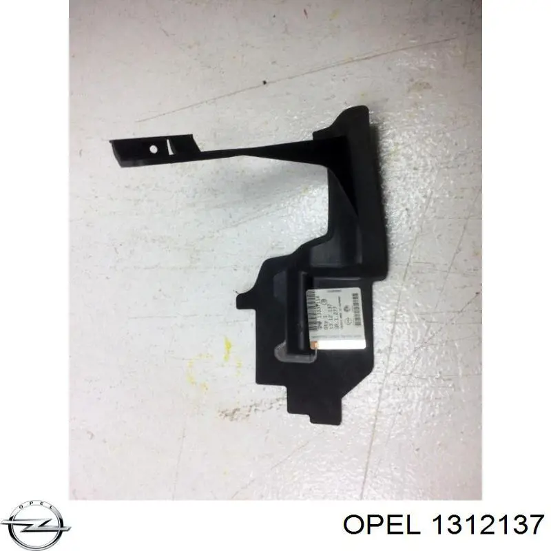  Opel 1312137 ціна, від 24.04 USD