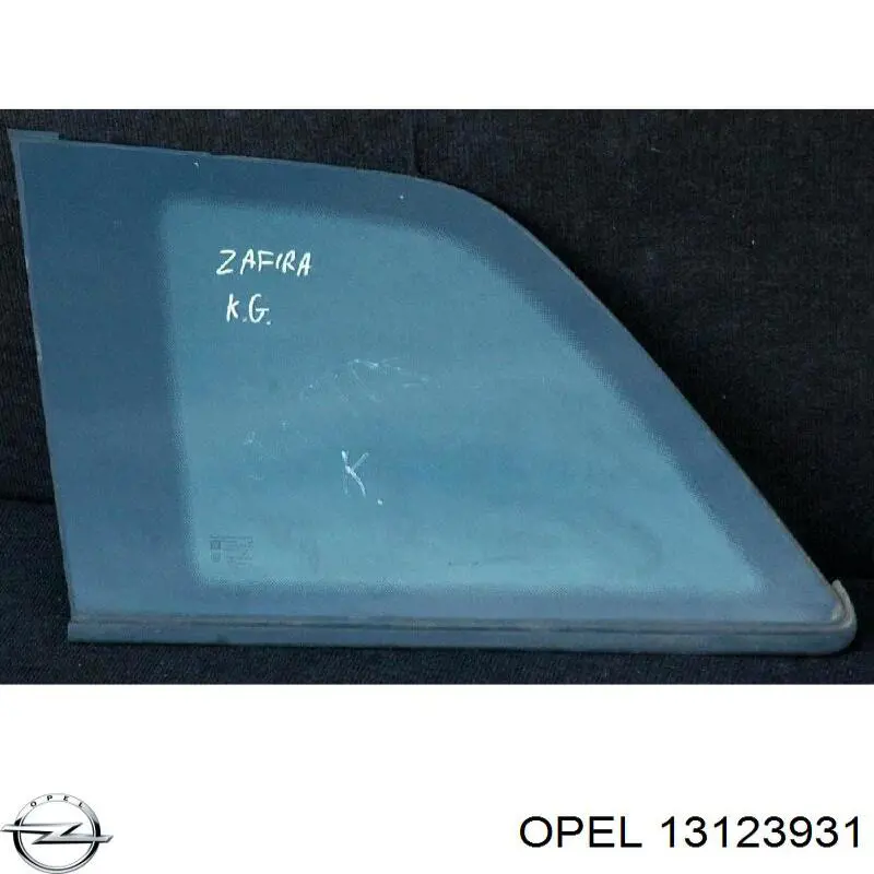 Скло багажника, ліве General Motors 13123931 ціна, від 56.41 USD