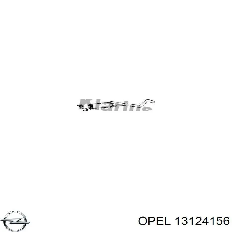Глушник Opel 13124156 ціна, від 52.76 USD