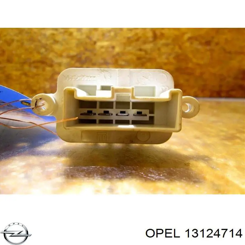 Купити 13124714 Opel Їжак обігрівача