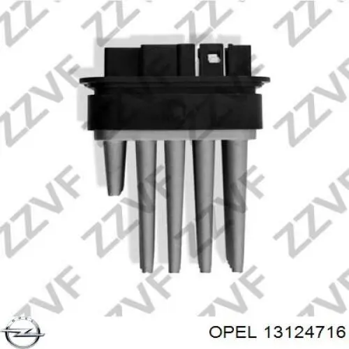 Купити 13124716 Opel Їжак обігрівача