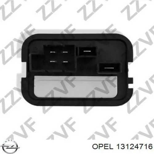 Резистор пічки 13124716 Opel