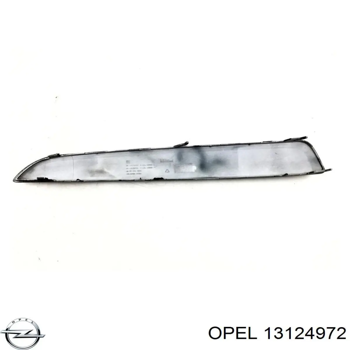 Молдинг переднього бампера, правий FPS FP5210922 ціна, від 8.51 USD