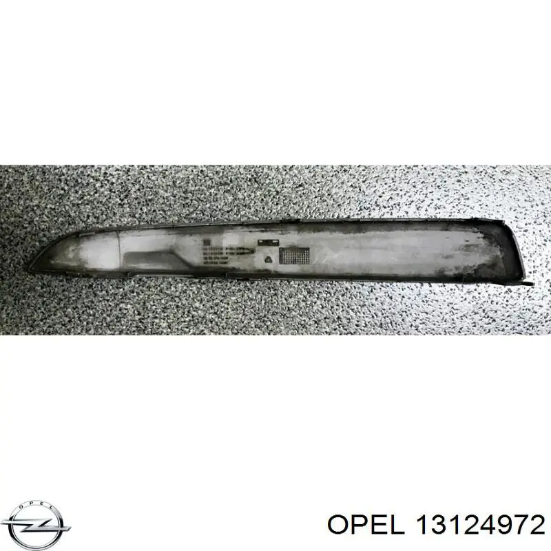 Купити 13124972 Opel Молдинг переднього бампера, правий