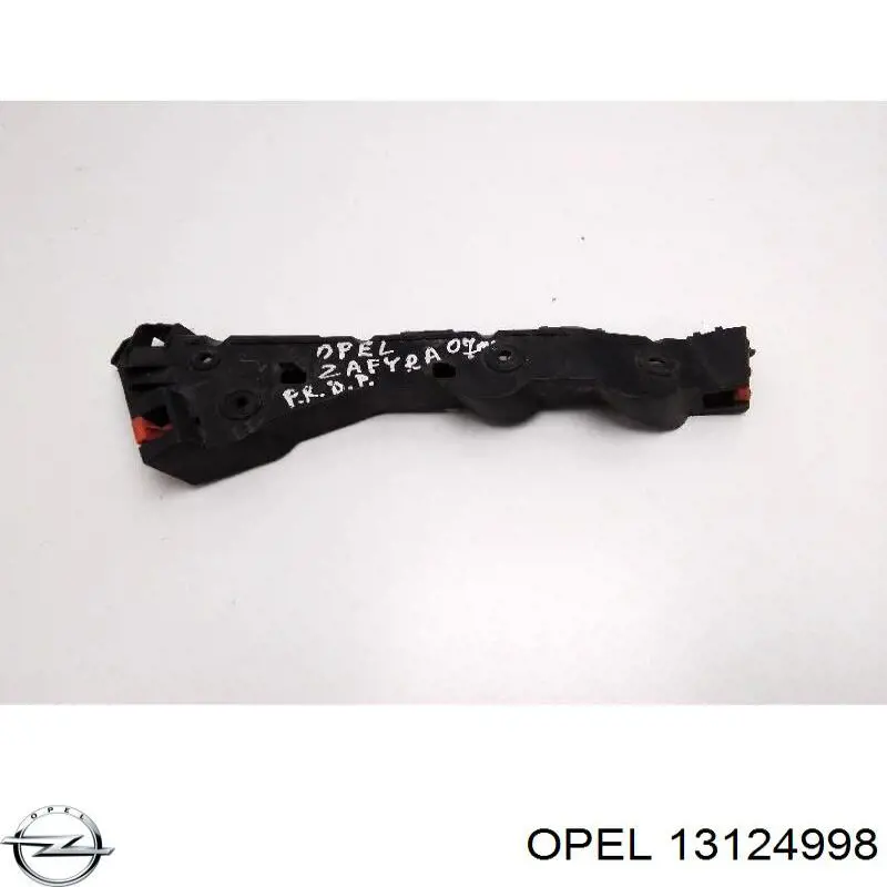Направляюча переднього бампера, права 13124998 Opel