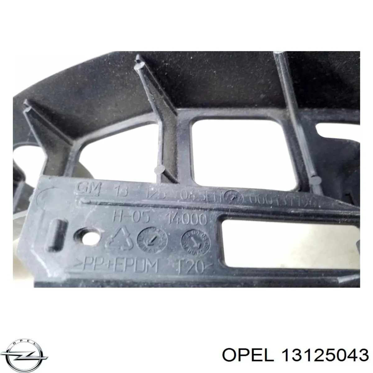 Кріплення бамера ліве Opel 1406197 ціна, від 13.27 USD