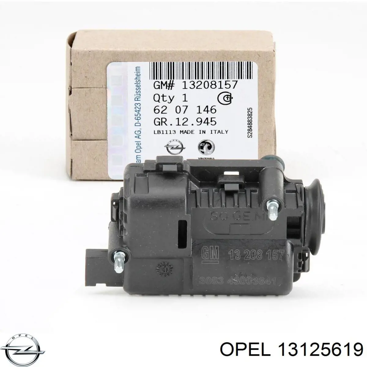  General Motors 13125619 ціна, від 13.08 USD