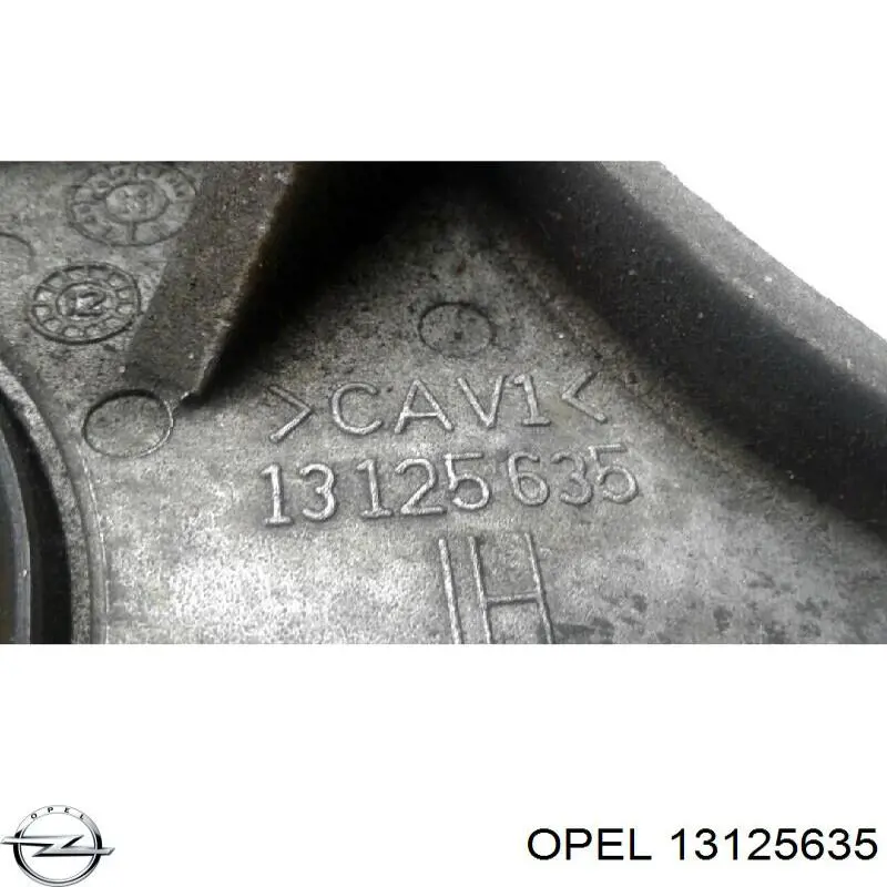 Подушка двигуна передня 13125635 Opel
