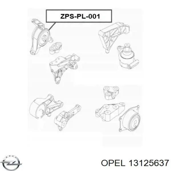 Права подушка двигуна Opel 13125637 ціна, від 29.42 USD