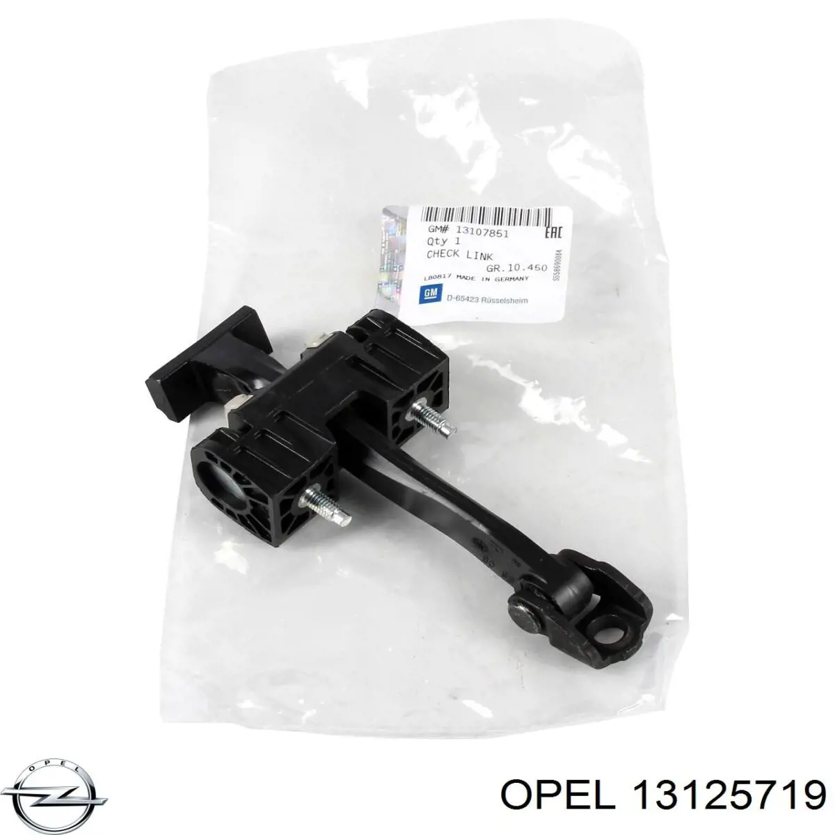 Купити 13125719 Opel Заглушка рейки/рейлинга багажника даху, передня