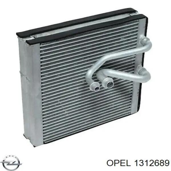 Вія (накладка) лівої фари Opel 90460437 ціна, від 10.14 USD
