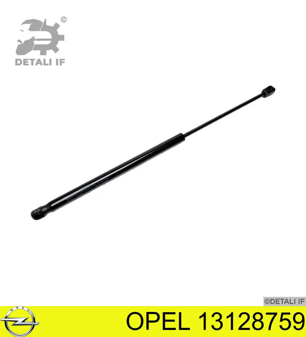 Купити 13128759 Opel Амортизатор двері багажника