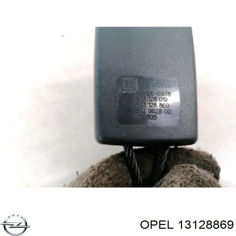 Замок фіксації ременя безпеки задній правий Opel 13128869 ціна, від 6.04 USD