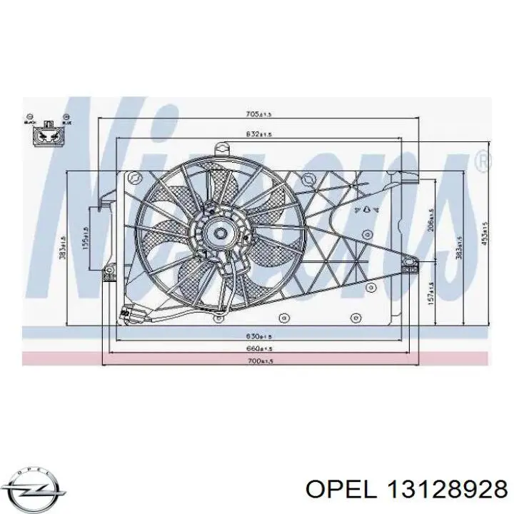 13128928 Opel Електровентилятор радіатора