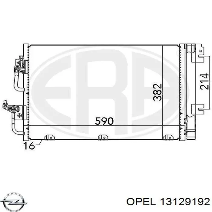 Конденсатор кондиціонера Opel 13129192 ціна, від 90.02 USD