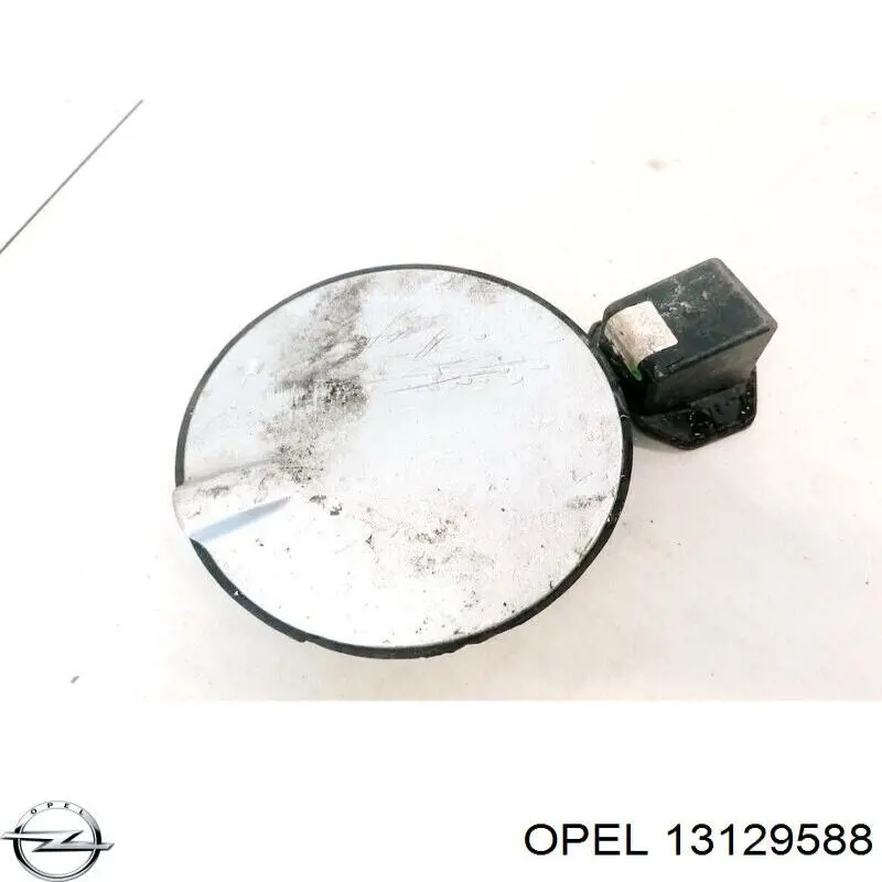  Opel 13129588 ціна, від 6.86 USD