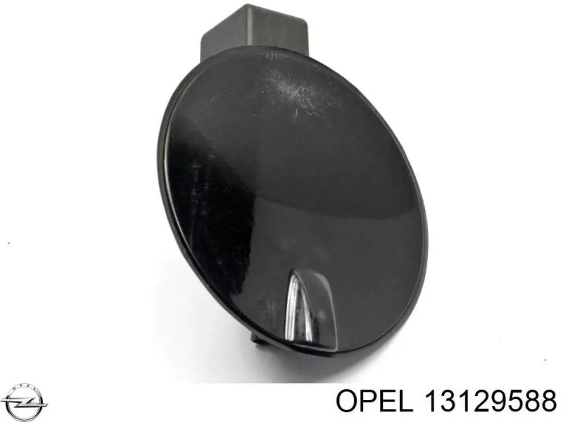  Opel 13129588 ціна, від 6.86 USD