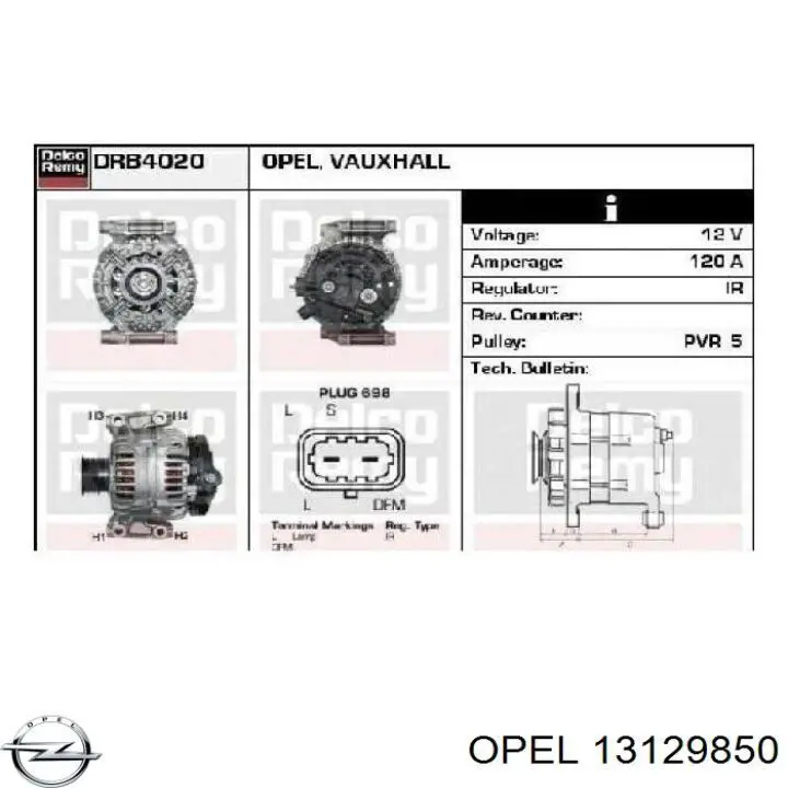 Генератор 13129850 Opel