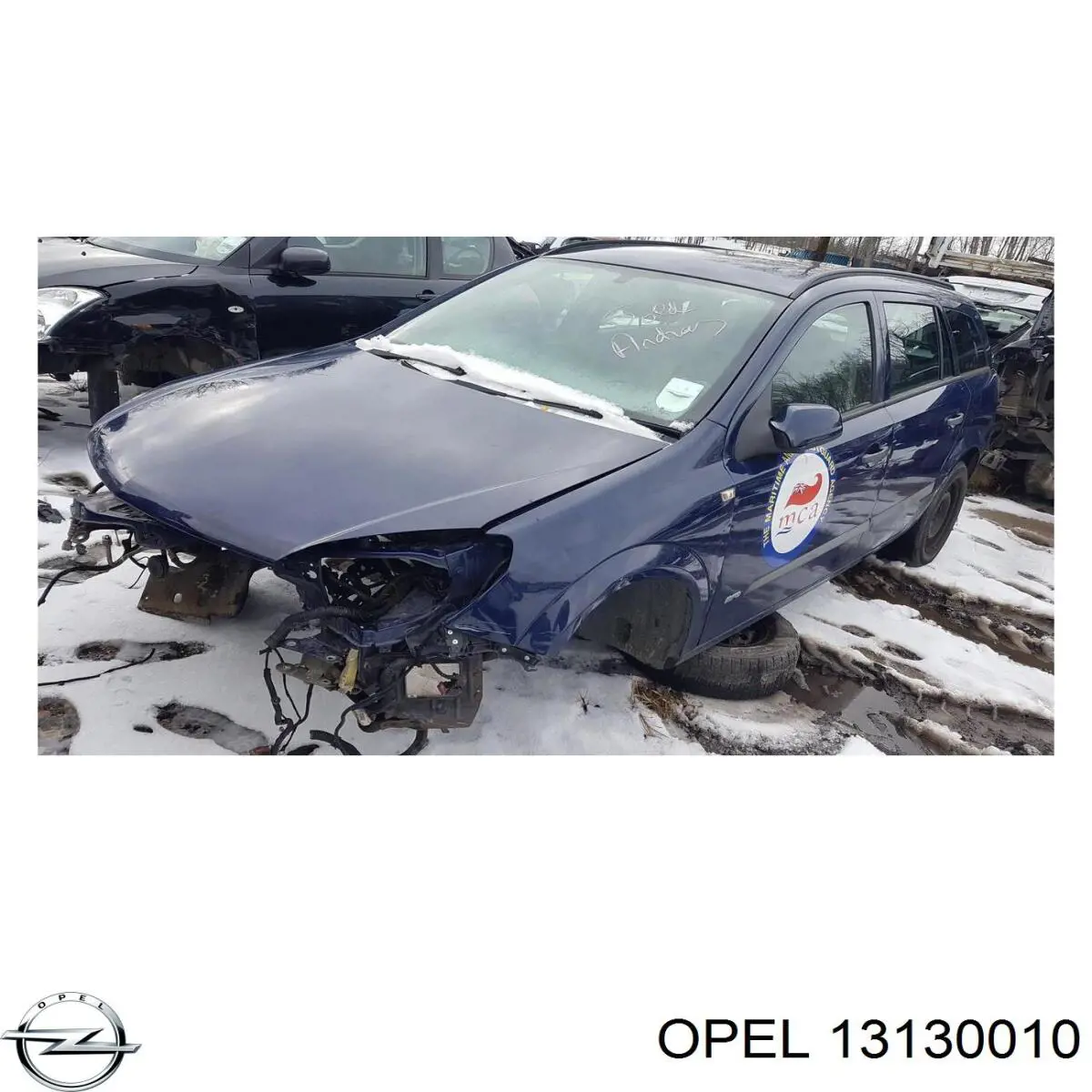 13130010 Opel дифузор (кожух радіатора охолодження)