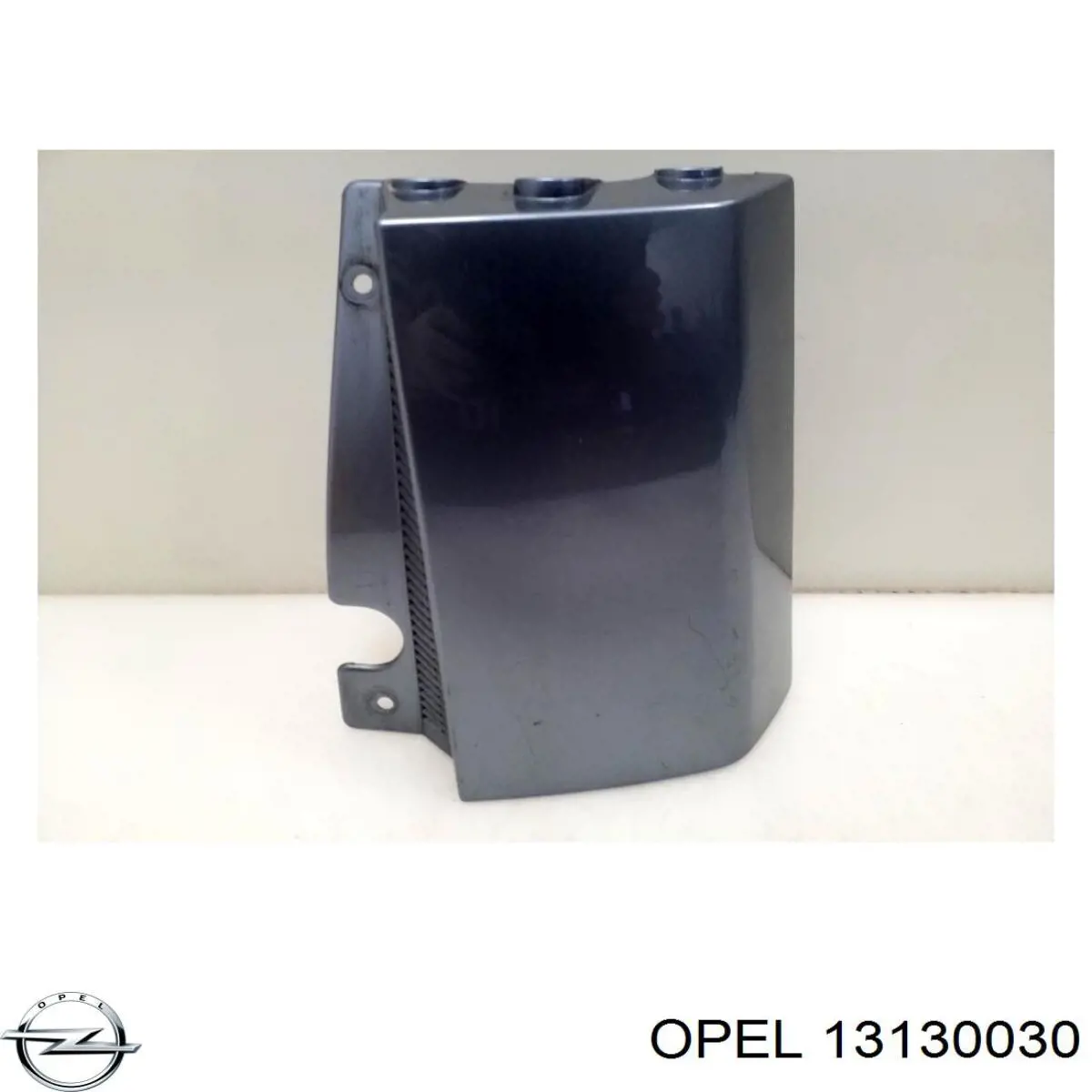 Купити 13130030 Opel 