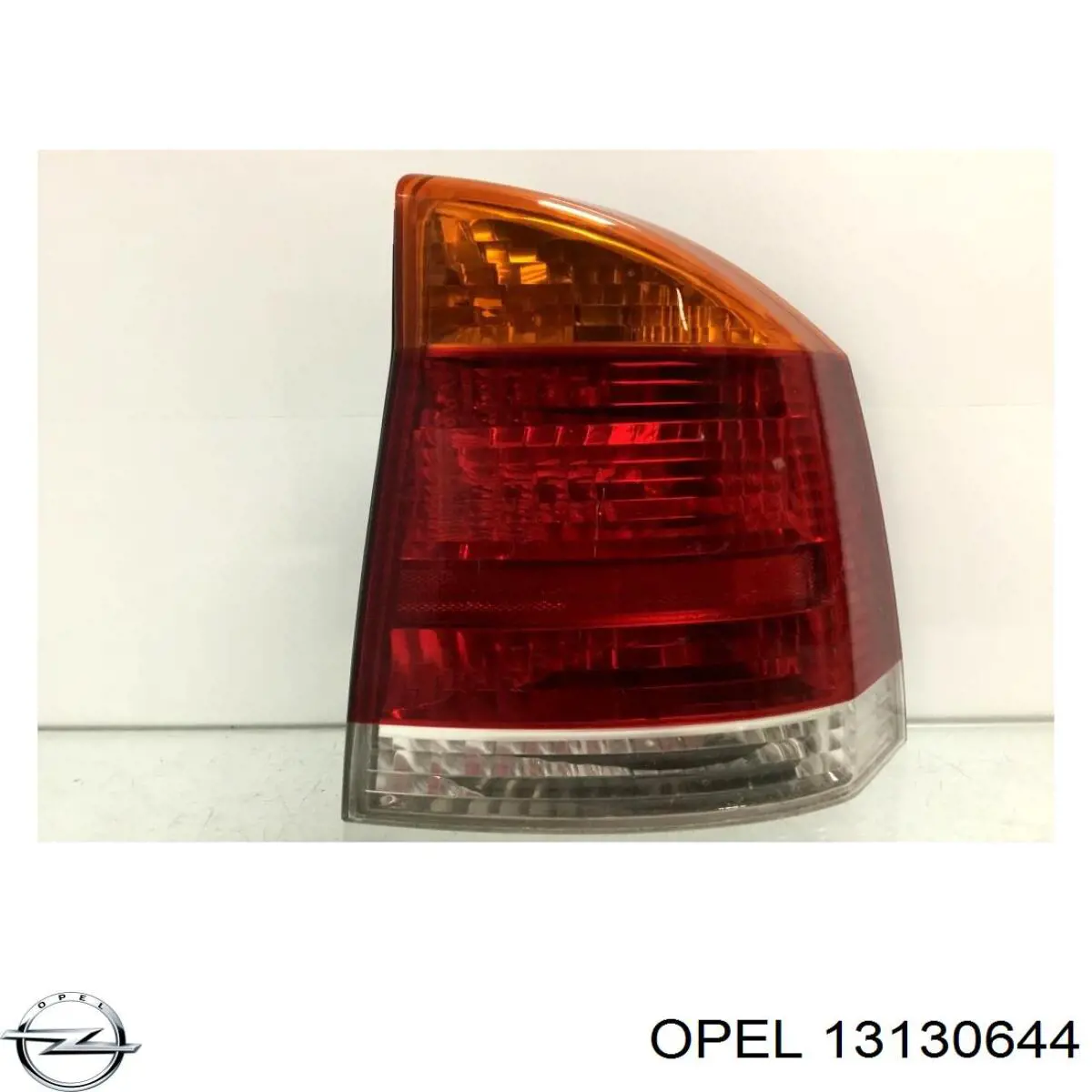 13130644 Opel ліхтар задній правий