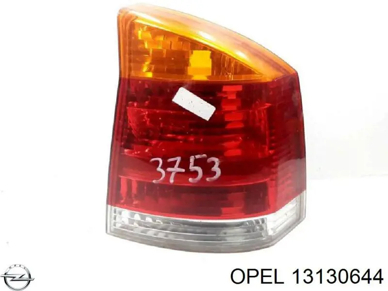 Задні ліхтарі Opel 13130644 ціна, від 35.54 USD