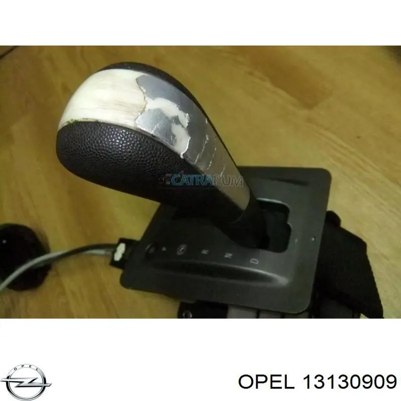 Купити 13130909 Opel 