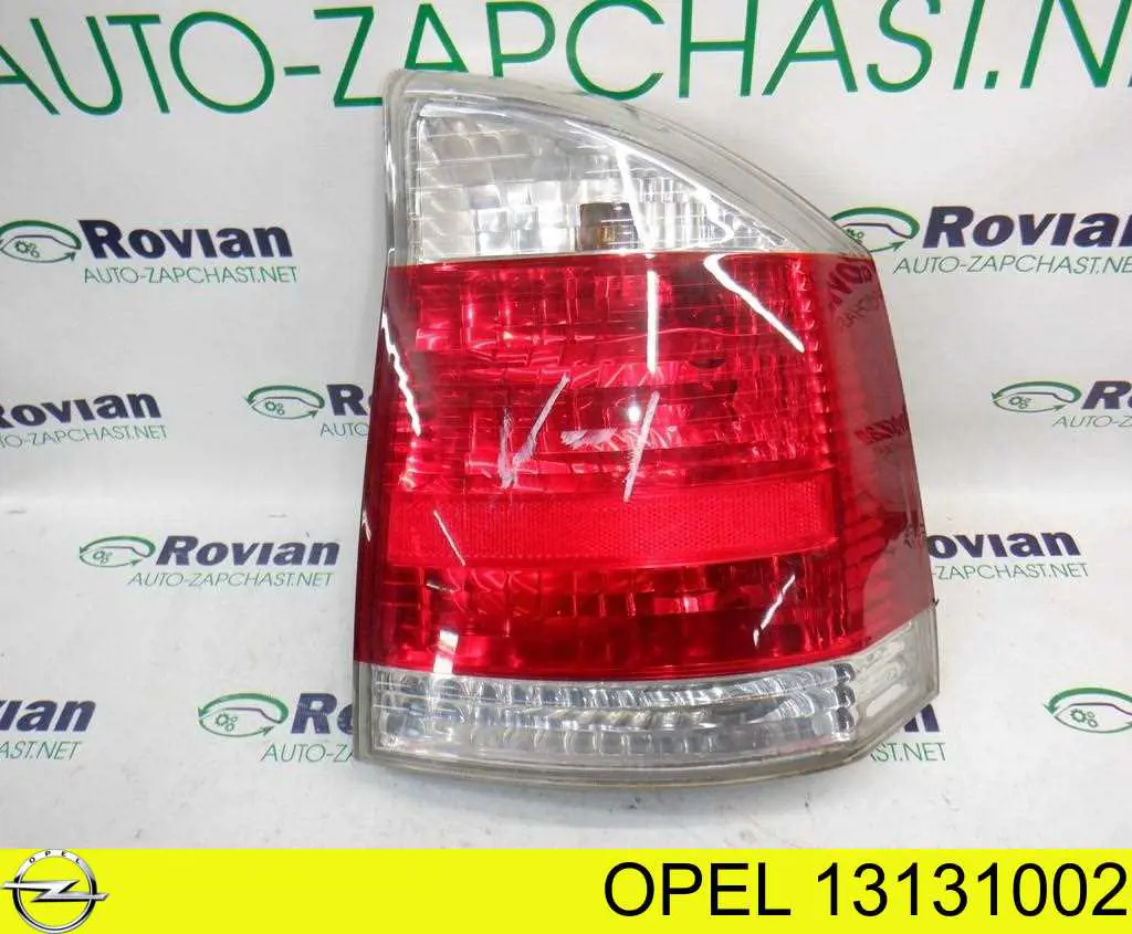 Купити 13131002 Opel Задня права фара