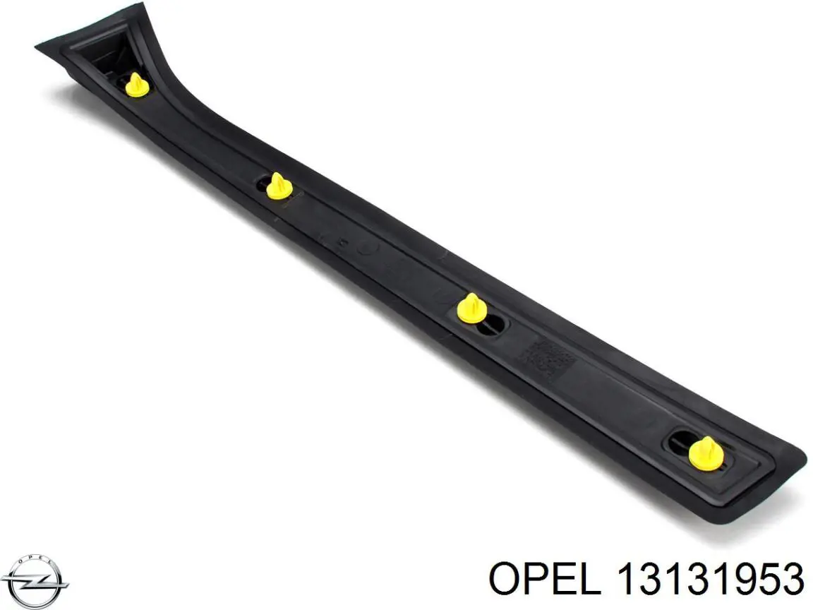 Купити 13131953 Opel 
