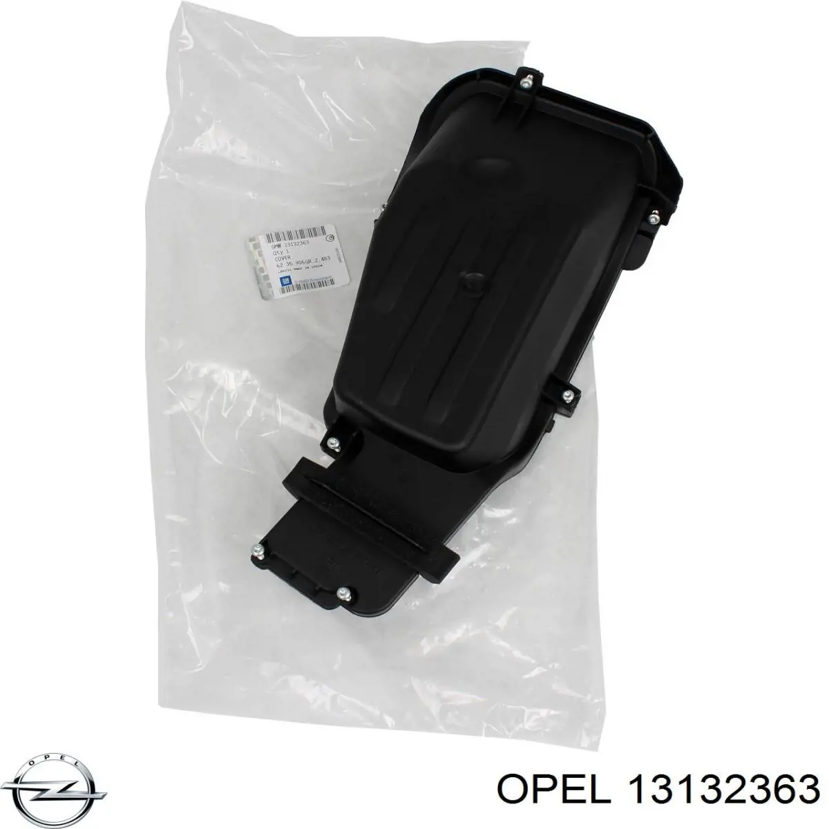 Купити 13132363 Opel 