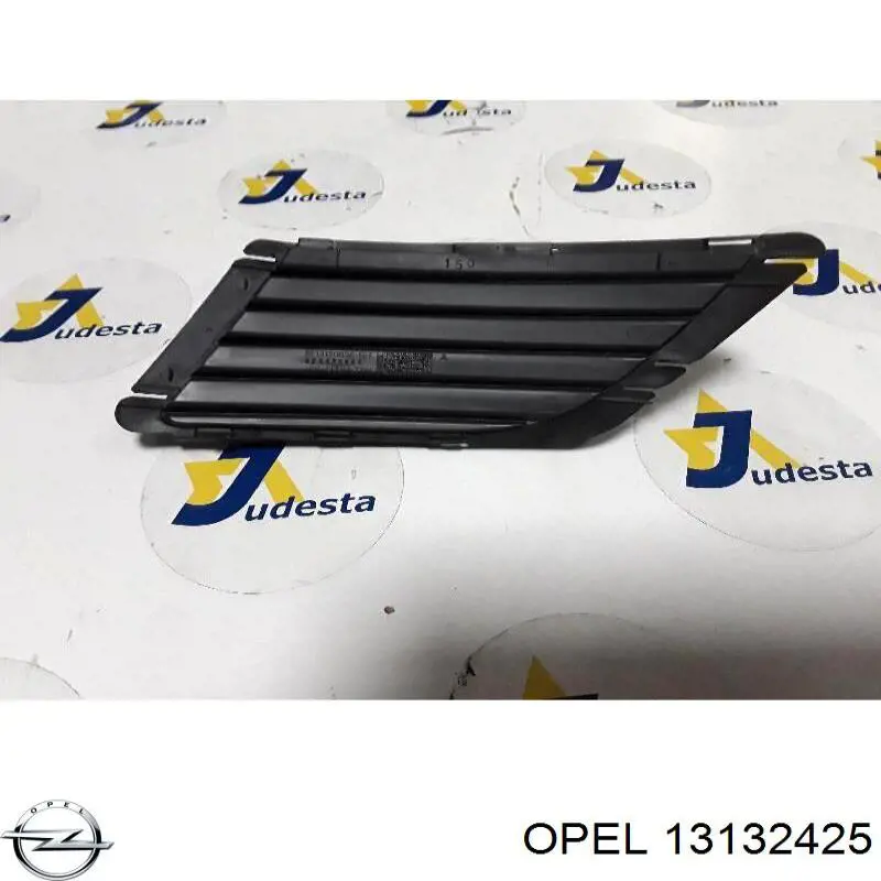 Купити 13132425 Opel Заглушка/ решітка протитуманних фар бампера переднього, права