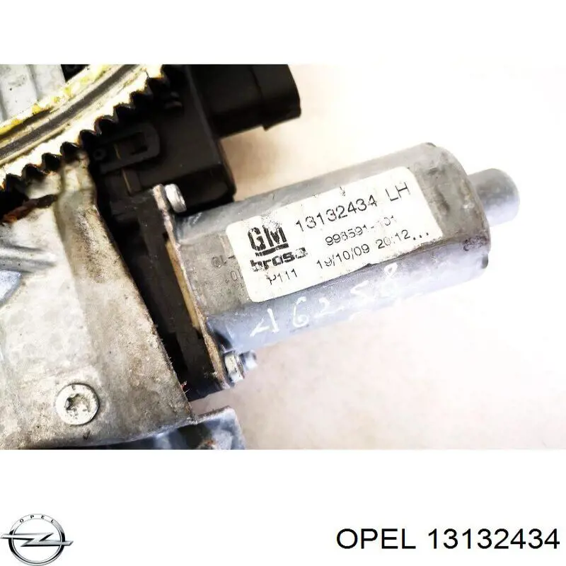 Мотор склопідйомника дверей передніх, лівих Opel 13132434 ціна, від 16.47 USD