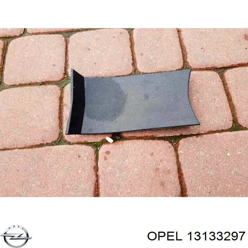  Opel 13133297 ціна, від 9.84 USD