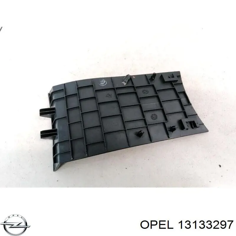 Купити 13133297 Opel 