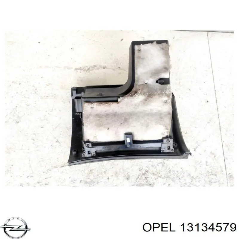 Борода торпеди Opel 13134579 ціна, від 1.57 USD