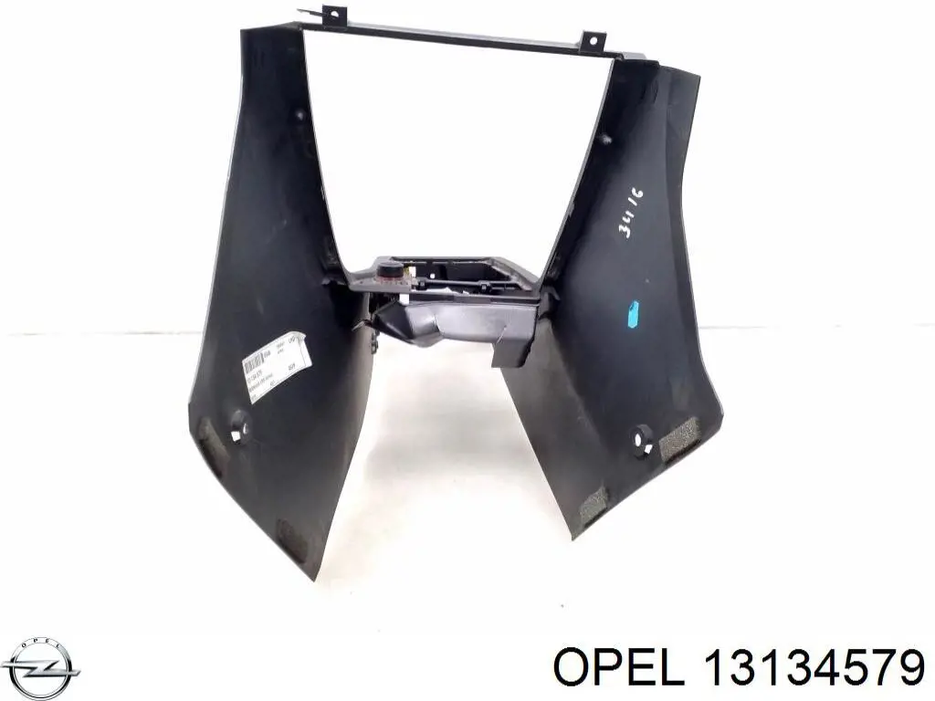 Борода торпеди Opel 13134579 ціна, від 1.57 USD