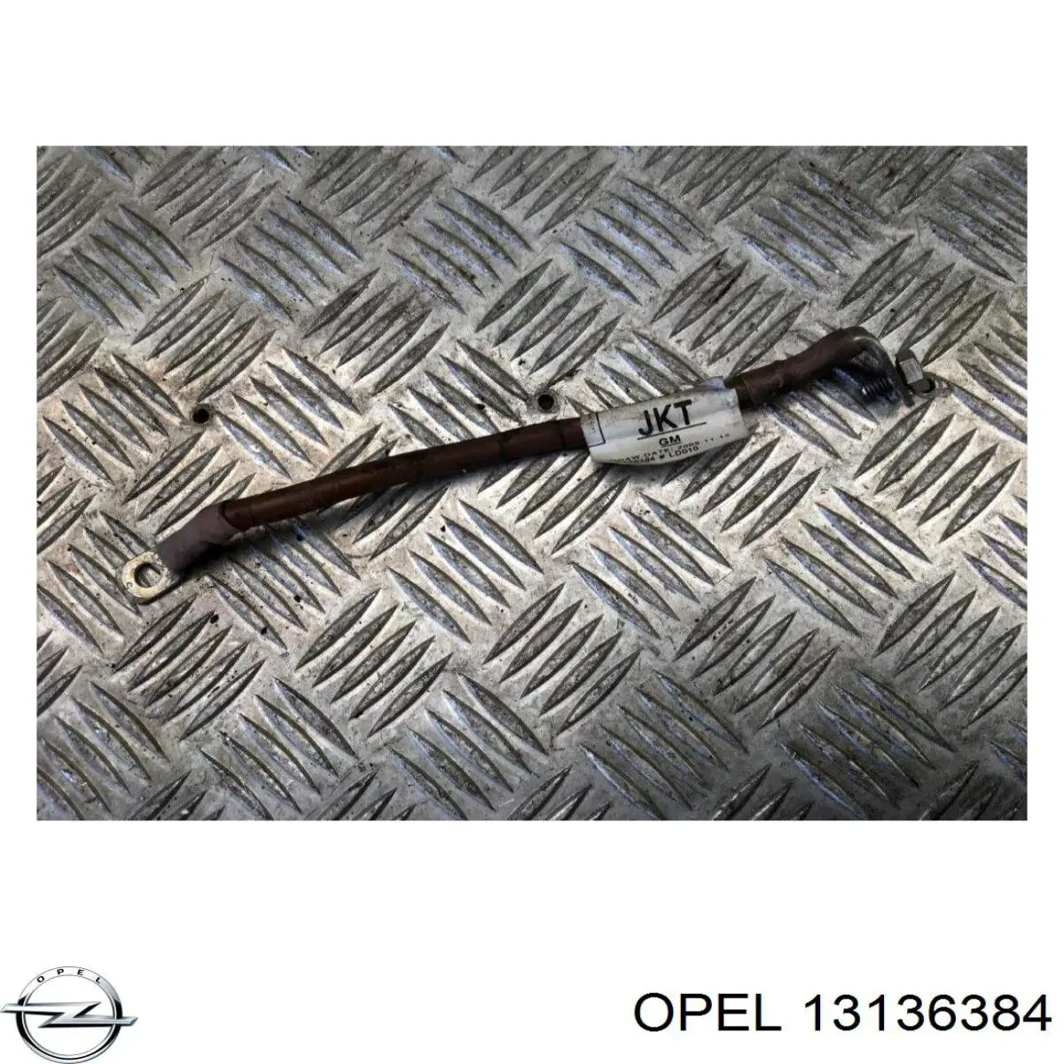 13136384 Opel кабель маси акумулятора (акб)