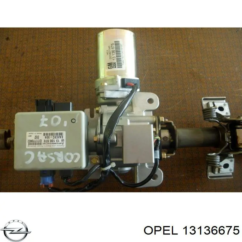  Opel 13136675 ціна, від 28.12 USD