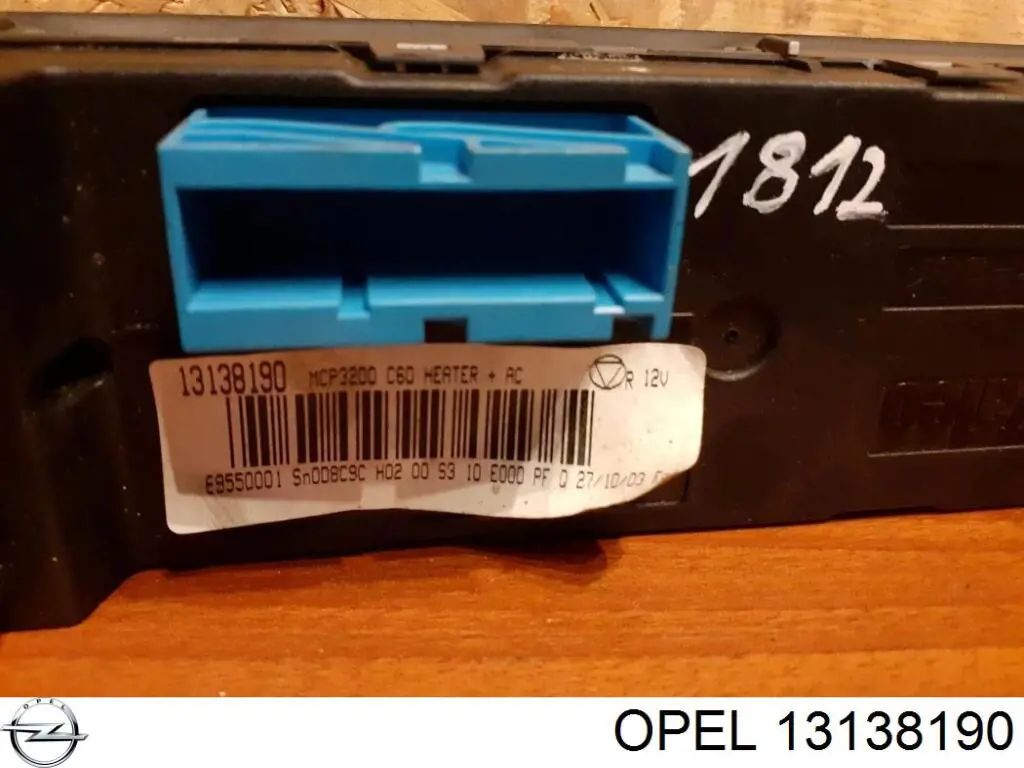 13138190 Opel реостат/перемикач-регулятор режиму обігрівача салону