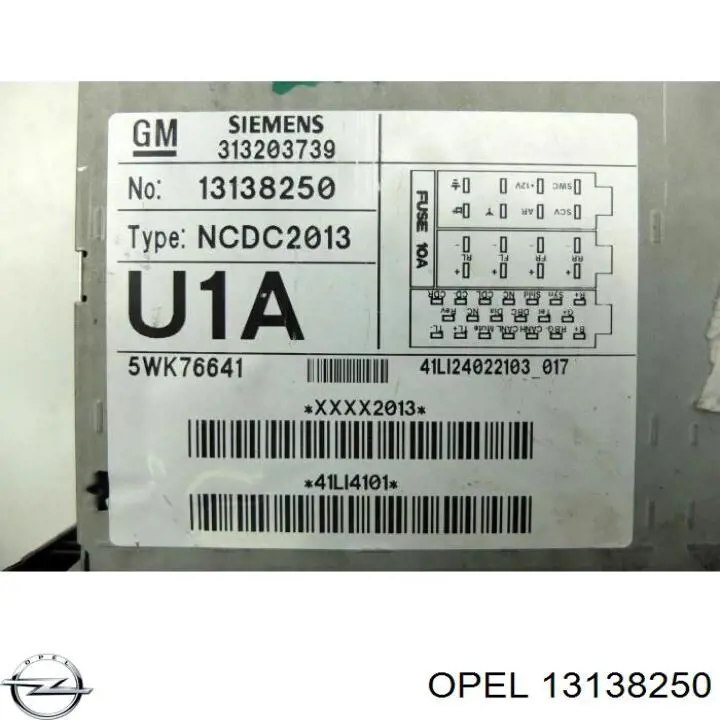 Купити 13138250 Opel 