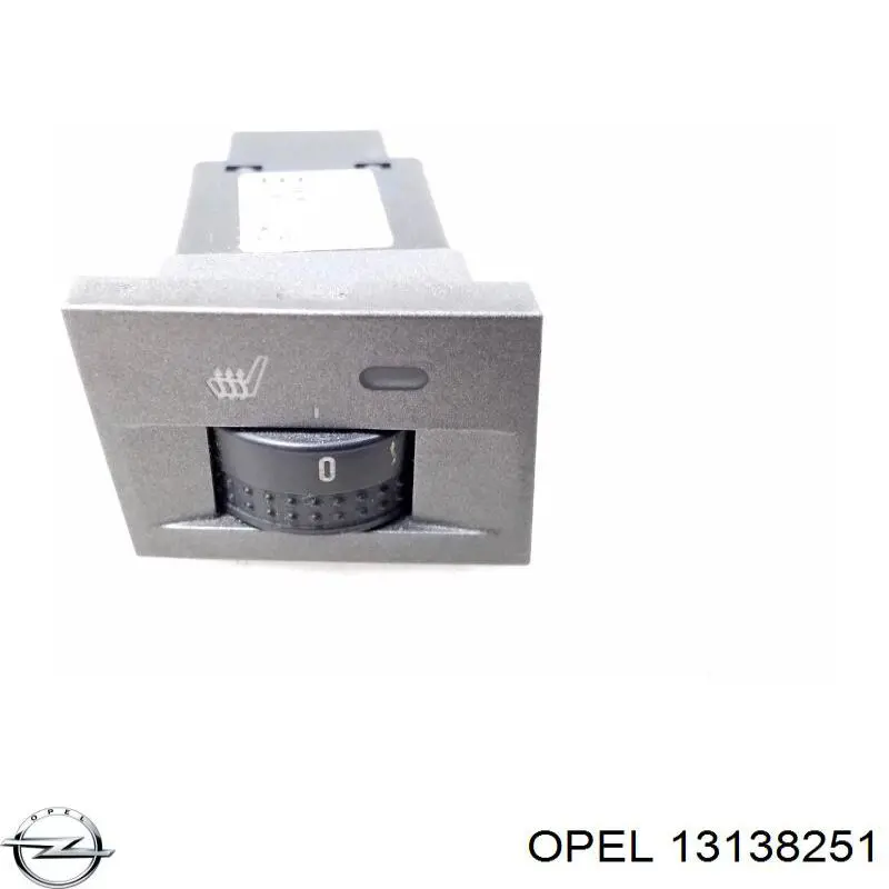 Купити 13138251 Opel 