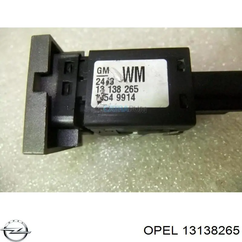 Кнопка увімкнення ESP Opel Vectra 100 (Опель Вектра)