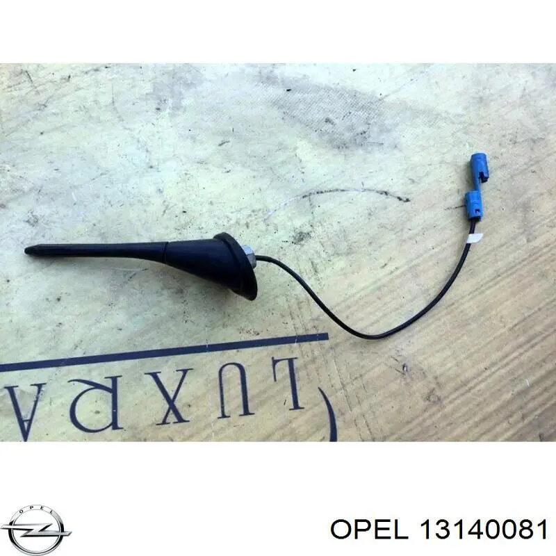  Opel 13140081 ціна, від 24.07 USD