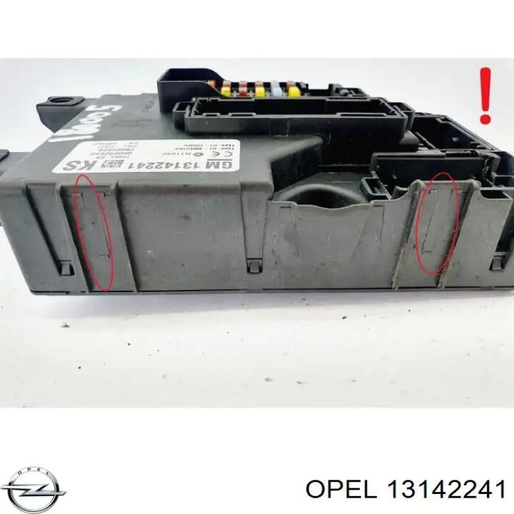 Купити 13142241 Opel 